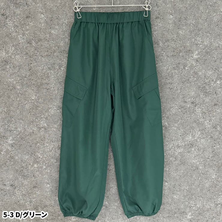 楽天市場】カーブパンツ パンツ レディース 速乾 UVカット
