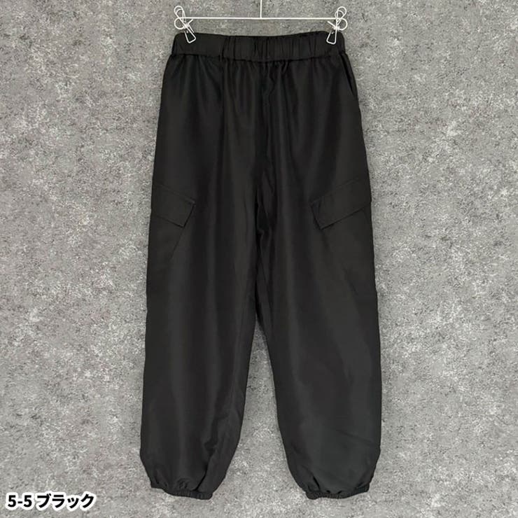 バルーンカーゴパンツキッズ子供服男の子女の子バルーンパンツスウェットパンツスエットパンツジャージ長ズボンワイドパンツ無地撥水性UVケア部屋着ルームウェアジュニア韓国子供服110cm120cm130cm140cm150cm160cm「544-00」