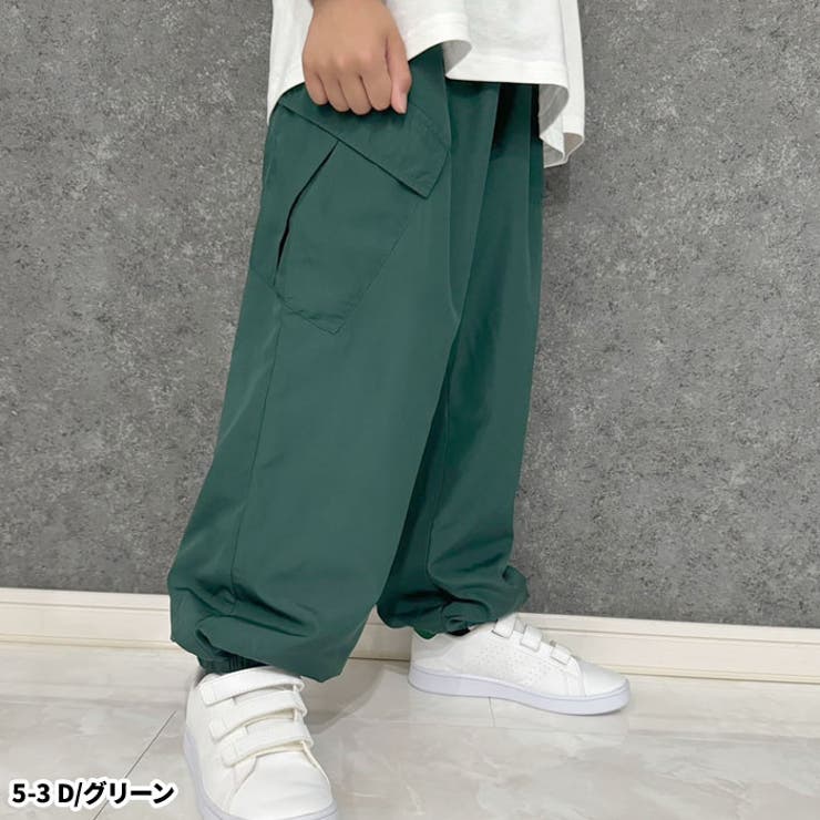 バルーンカーゴパンツキッズ子供服男の子女の子バルーンパンツスウェットパンツスエットパンツジャージ長ズボンワイドパンツ無地撥水性UVケア部屋着ルームウェアジュニア韓国子供服110cm120cm130cm140cm150cm160cm「544-00」