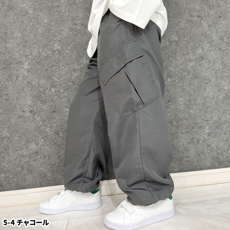 バルーンカーゴパンツキッズ子供服男の子女の子バルーンパンツスウェットパンツスエットパンツジャージ長ズボンワイドパンツ無地撥水性UVケア部屋着ルームウェアジュニア韓国子供服110cm120cm130cm140cm150cm160cm「544-00」
