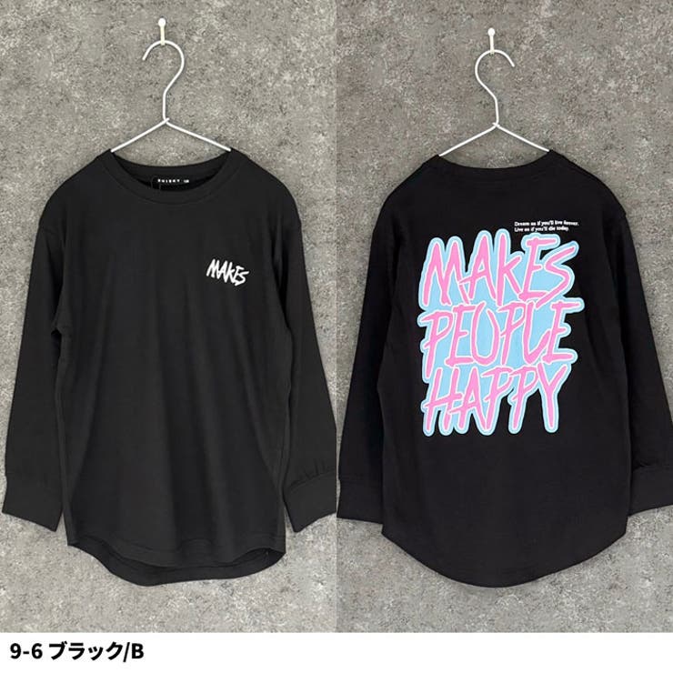 プリントヘムロンT キッズ 長袖Tシャツ | NEXT WALL | 詳細画像10 