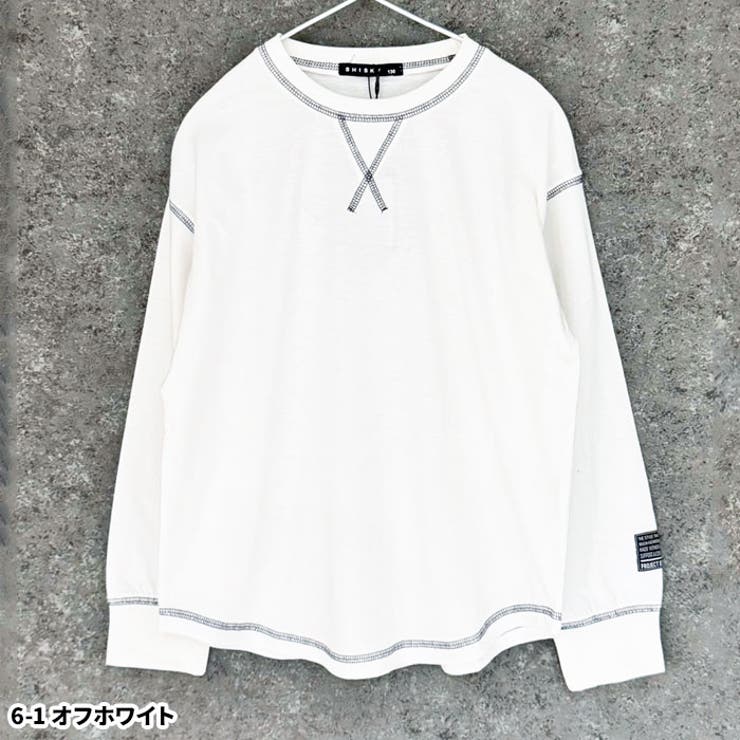 【送料無料】オーバーサイズロンTキッズ長袖Tシャツ子供服男の子女の子綿100%無地ワンポイントコットンVガゼットBIGtシャツビッグシルエットビック秋物秋服ジュニアアメカジ110cm120cm130cm140cm150cm160cm「344-01」