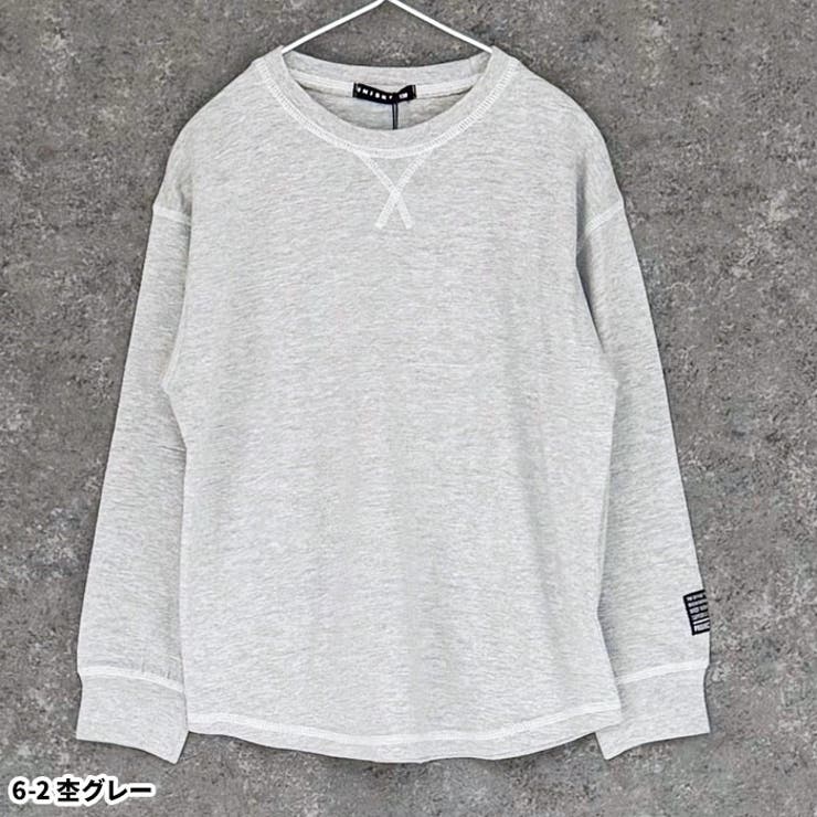【送料無料】オーバーサイズロンTキッズ長袖Tシャツ子供服男の子女の子綿100%無地ワンポイントコットンVガゼットBIGtシャツビッグシルエットビック秋物秋服ジュニアアメカジ110cm120cm130cm140cm150cm160cm「344-01」
