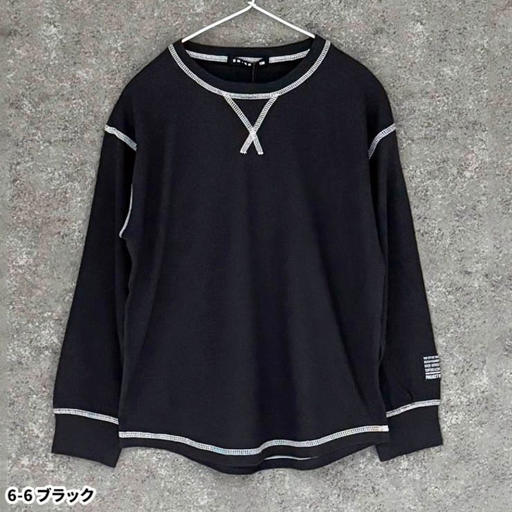 【送料無料】オーバーサイズロンTキッズ長袖Tシャツ子供服男の子女の子綿100%無地ワンポイントコットンVガゼットBIGtシャツビッグシルエットビック秋物秋服ジュニアアメカジ110cm120cm130cm140cm150cm160cm「344-01」