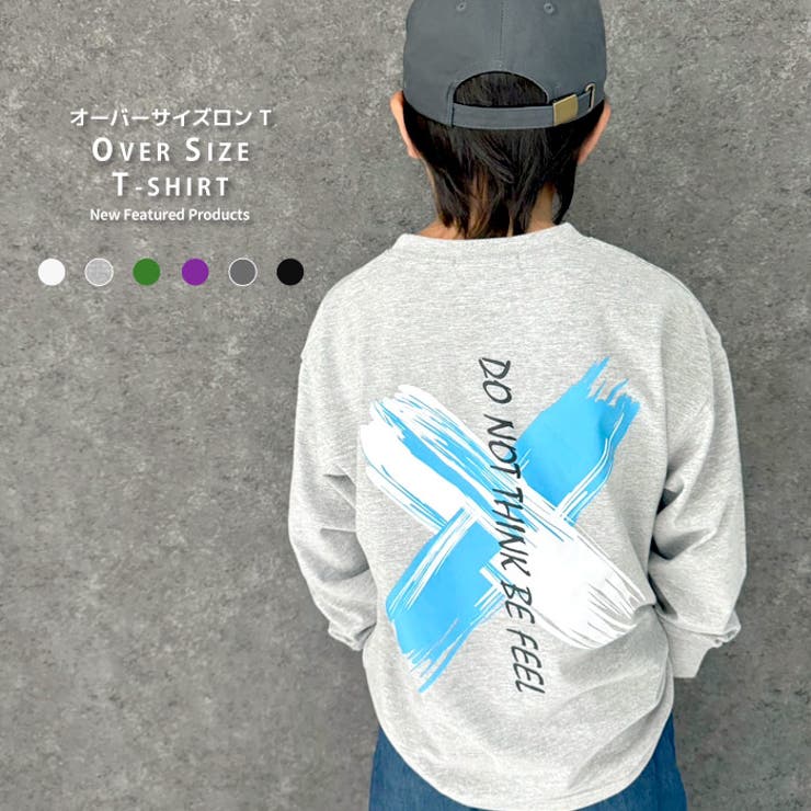 オーバーサイズプリントロンT キッズ 長袖Tシャツ | NEXT WALL | 詳細画像1 