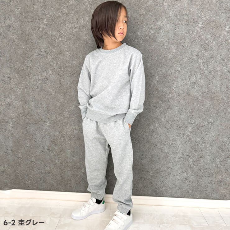 セットアップトレーナーキッズセットアップ上下セット子供服男の子女の子無地スウェットジャージボンディング長袖長ズボン部屋着ルームウェア秋物秋服ジュニアカジュアル110cm120cm130cm140cm150cm160cm「444-00」