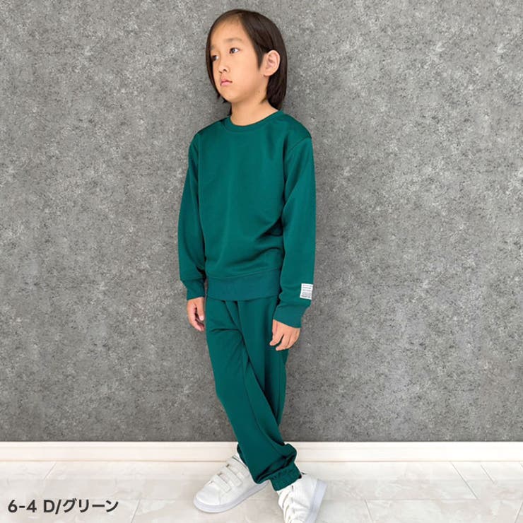 セットアップ キッズ 上下セット[品番：MSSK1628256]｜NEXT WALL