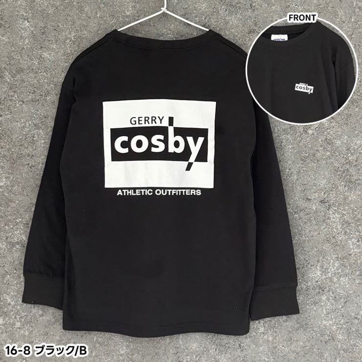 【送料無料】COSBYバックプリントビッグロンTキッズ長袖Tシャツ子供服男の子女の子コスビーロゴ綿100％BIGtシャツビッグシルエットビックブランド秋物秋服韓国子供服110cm120cm130cm140cm150cm160cm「CO44-00」