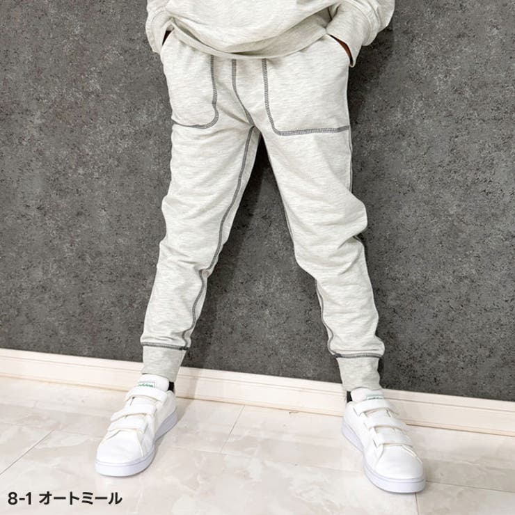 スウェットパンツキッズパンツジョガーパンツ子供服男の子女の子長ズボン無地ジャージステッチ長ズボン部屋着ルームウェア秋物秋服カジュアルアメカジジュニア韓国子供服110cm120cm130cm140cm150cm160cm「544-02」