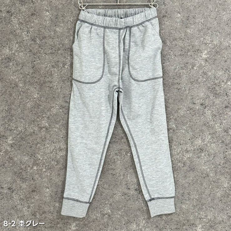 スウェットパンツキッズパンツジョガーパンツ子供服男の子女の子長ズボン無地ジャージステッチ長ズボン部屋着ルームウェア秋物秋服カジュアルアメカジジュニア韓国子供服110cm120cm130cm140cm150cm160cm「544-02」