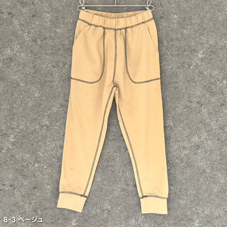 スウェットパンツキッズパンツジョガーパンツ子供服男の子女の子長ズボン無地ジャージステッチ長ズボン部屋着ルームウェア秋物秋服カジュアルアメカジジュニア韓国子供服110cm120cm130cm140cm150cm160cm「544-02」