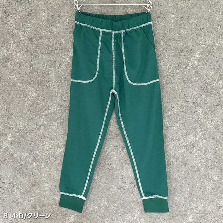 スウェットパンツキッズパンツジョガーパンツ子供服男の子女の子長ズボン無地ジャージステッチ長ズボン部屋着ルームウェア秋物秋服カジュアルアメカジジュニア韓国子供服110cm120cm130cm140cm150cm160cm「544-02」
