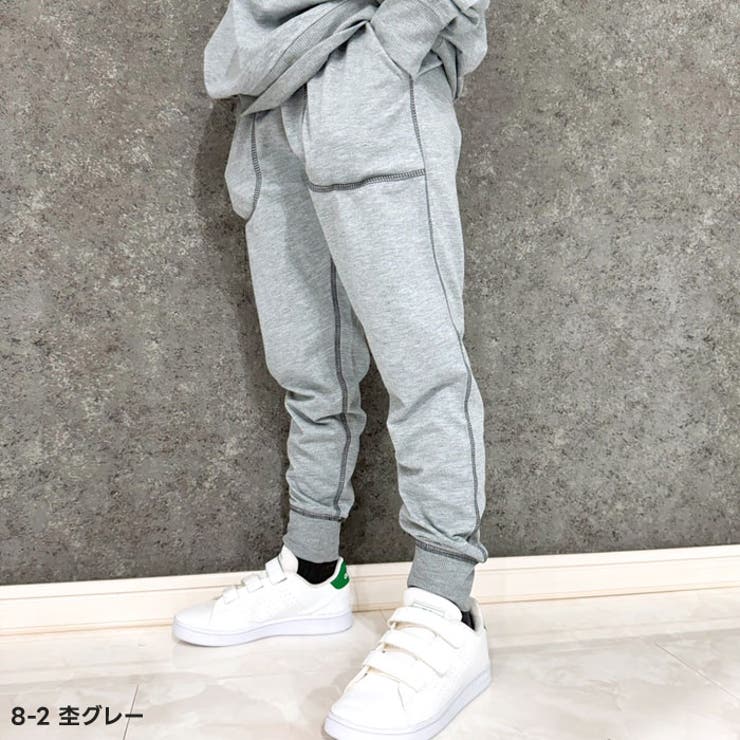 スウェットパンツキッズパンツジョガーパンツ子供服男の子女の子長ズボン無地ジャージステッチ長ズボン部屋着ルームウェア秋物秋服カジュアルアメカジジュニア韓国子供服110cm120cm130cm140cm150cm160cm「544-02」