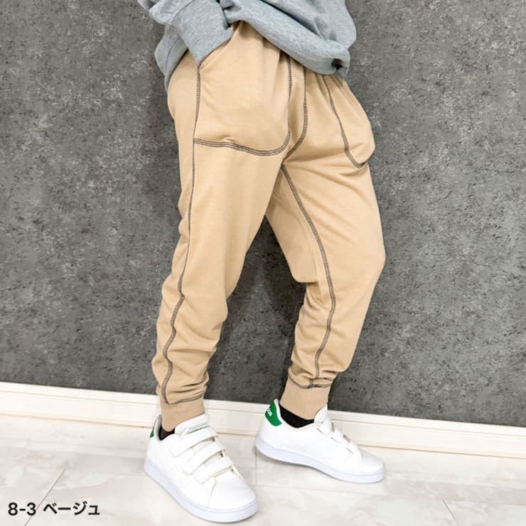 スウェットパンツキッズパンツジョガーパンツ子供服男の子女の子長ズボン無地ジャージステッチ長ズボン部屋着ルームウェア秋物秋服カジュアルアメカジジュニア韓国子供服110cm120cm130cm140cm150cm160cm「544-02」