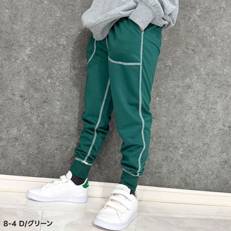スウェットパンツキッズパンツジョガーパンツ子供服男の子女の子長ズボン無地ジャージステッチ長ズボン部屋着ルームウェア秋物秋服カジュアルアメカジジュニア韓国子供服110cm120cm130cm140cm150cm160cm「544-02」