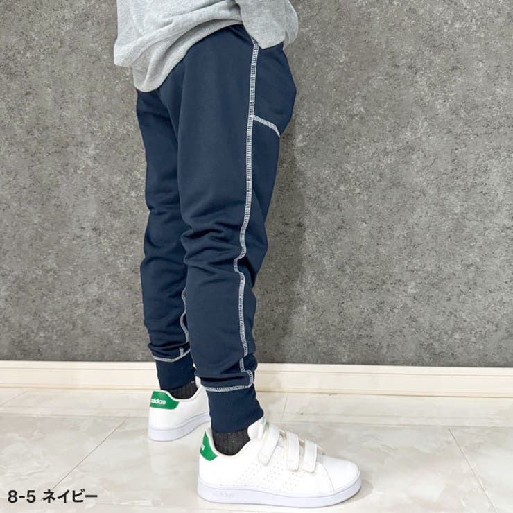 スウェットパンツキッズパンツジョガーパンツ子供服男の子女の子長ズボン無地ジャージステッチ長ズボン部屋着ルームウェア秋物秋服カジュアルアメカジジュニア韓国子供服110cm120cm130cm140cm150cm160cm「544-02」