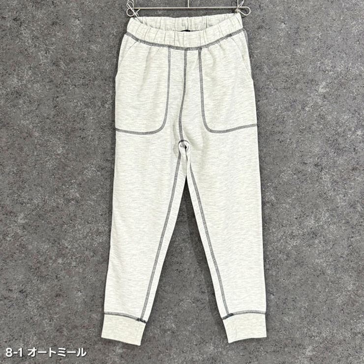スウェットパンツキッズパンツジョガーパンツ子供服男の子女の子長ズボン無地ジャージステッチ長ズボン部屋着ルームウェア秋物秋服カジュアルアメカジジュニア韓国子供服110cm120cm130cm140cm150cm160cm「544-02」