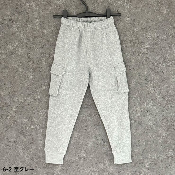 スウェットパンツキッズ子供服男の子女の子バルーンパンツスウェットパンツスエットパンツジャージ長ズボンワイドパンツ無地部屋着ルームウェア裏起毛冬物冬服秋物秋服ジュニア韓国子供服110cm120cm130cm140cm150cm160cm「544-03」
