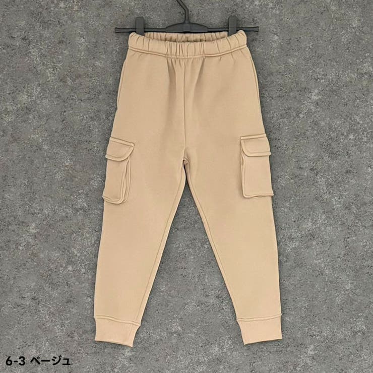 スウェットパンツキッズ子供服男の子女の子バルーンパンツスウェットパンツスエットパンツジャージ長ズボンワイドパンツ無地部屋着ルームウェア裏起毛冬物冬服秋物秋服ジュニア韓国子供服110cm120cm130cm140cm150cm160cm「544-03」