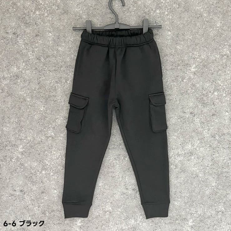 スウェットパンツキッズ子供服男の子女の子バルーンパンツスウェットパンツスエットパンツジャージ長ズボンワイドパンツ無地部屋着ルームウェア裏起毛冬物冬服秋物秋服ジュニア韓国子供服110cm120cm130cm140cm150cm160cm「544-03」