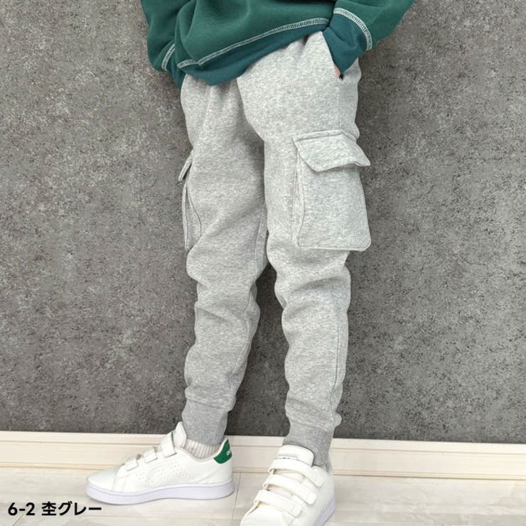 スウェットパンツキッズ子供服男の子女の子バルーンパンツスウェットパンツスエットパンツジャージ長ズボンワイドパンツ無地部屋着ルームウェア裏起毛冬物冬服秋物秋服ジュニア韓国子供服110cm120cm130cm140cm150cm160cm「544-03」