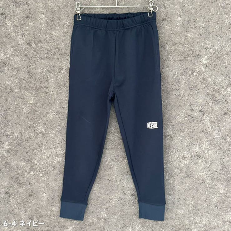 NEVSURFネブサーフWフェイスジョガーパンツキッズパンツ子供服男の子女の子長ズボンボンディングスウェットパンツロゴ無地ブランド部屋着ルームウェアアメカジ秋物秋服ジュニア110cm120cm130cm140cm150cm160cm「N44-01」