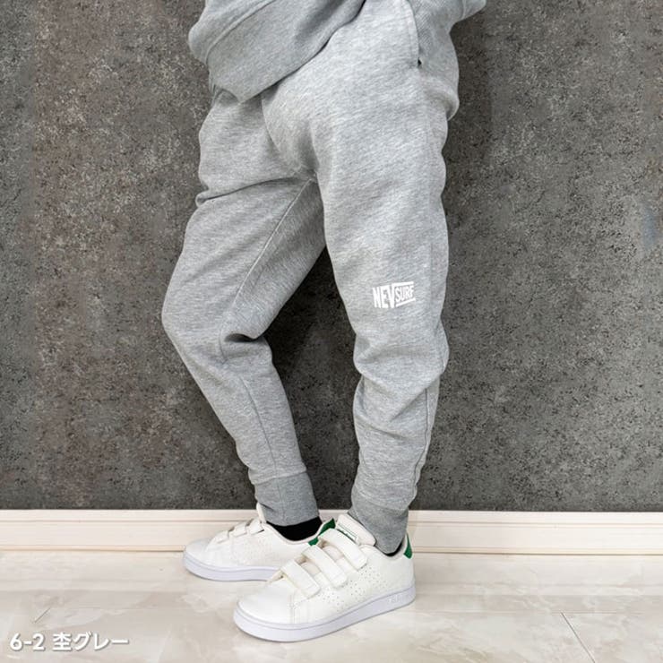 NEVSURFネブサーフWフェイスジョガーパンツキッズパンツ子供服男の子女の子長ズボンボンディングスウェットパンツロゴ無地ブランド部屋着ルームウェアアメカジ秋物秋服ジュニア110cm120cm130cm140cm150cm160cm「N44-01」