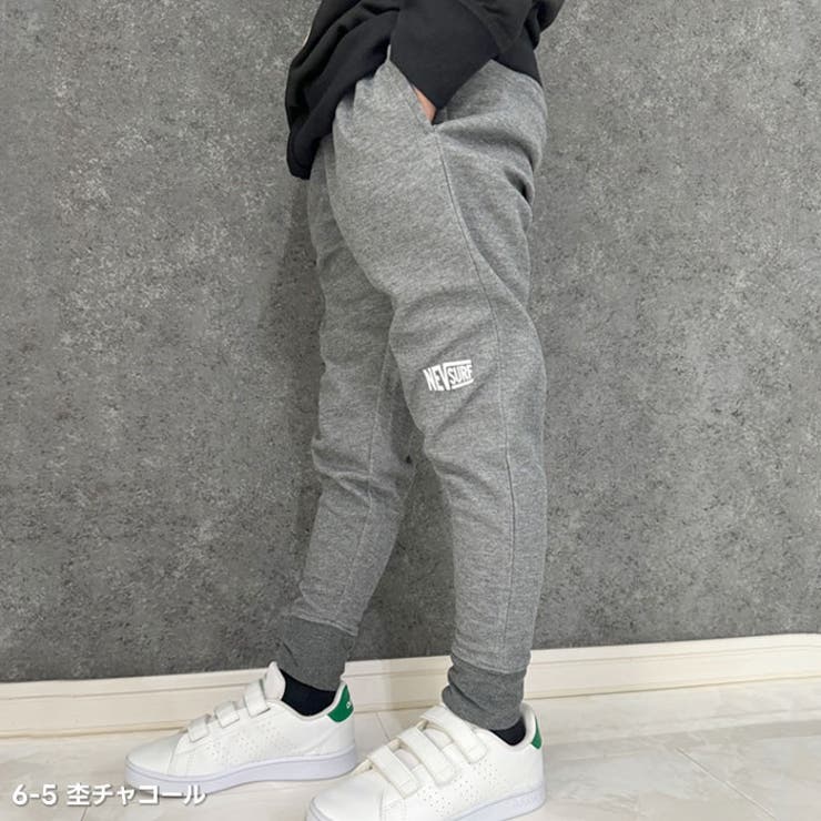 NEVSURFネブサーフWフェイスジョガーパンツキッズパンツ子供服男の子女の子長ズボンボンディングスウェットパンツロゴ無地ブランド部屋着ルームウェアアメカジ秋物秋服ジュニア110cm120cm130cm140cm150cm160cm「N44-01」