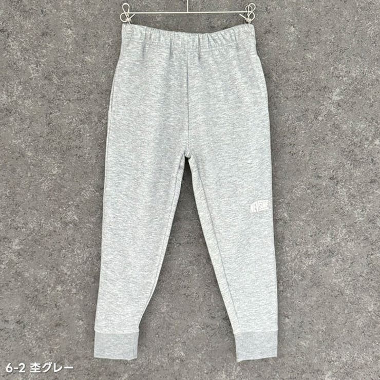 NEVSURFネブサーフWフェイスジョガーパンツキッズパンツ子供服男の子女の子長ズボンボンディングスウェットパンツロゴ無地ブランド部屋着ルームウェアアメカジ秋物秋服ジュニア110cm120cm130cm140cm150cm160cm「N44-01」