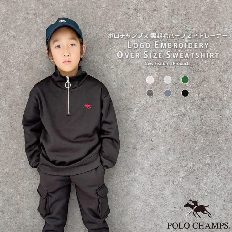 POLOCHAMPS オーバーサイズハーフジップ裏起毛トレーナー キッズ | NEXT WALL | 詳細画像1 
