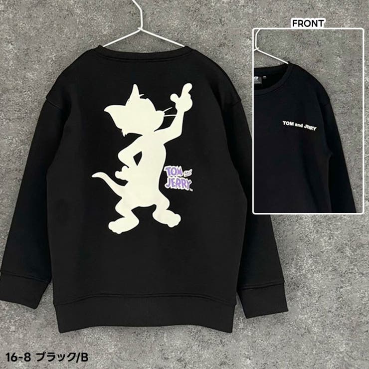 TOM&JERRYバックプリントBIGトレーナーキッズ子供服男の子女の子キャラクタートム＆ジェリートムとジェリートムジェリ長袖トップススウェットビッグシルエットビック裏起毛冬物冬服秋物秋服110cm120cm130cm140cm150cm160cm「T44-00」