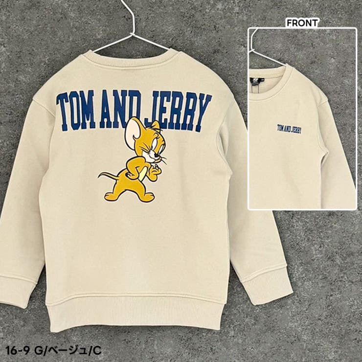 TOM&JERRYバックプリントBIGトレーナーキッズ子供服男の子女の子キャラクタートム＆ジェリートムとジェリートムジェリ長袖トップススウェットビッグシルエットビック裏起毛冬物冬服秋物秋服110cm120cm130cm140cm150cm160cm「T44-00」