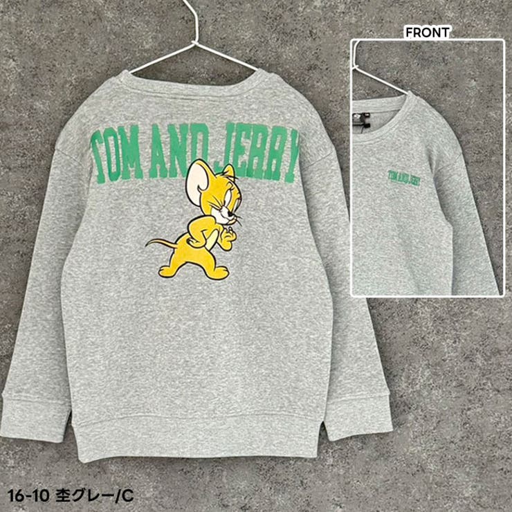 TOM&JERRYバックプリントBIGトレーナーキッズ子供服男の子女の子キャラクタートム＆ジェリートムとジェリートムジェリ長袖トップススウェットビッグシルエットビック裏起毛冬物冬服秋物秋服110cm120cm130cm140cm150cm160cm「T44-00」