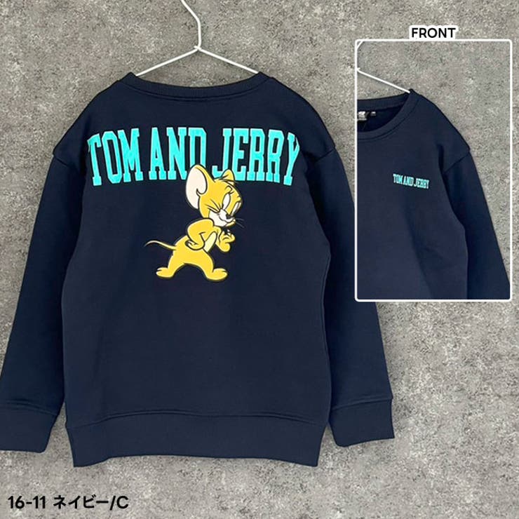 TOM&JERRYバックプリントBIGトレーナーキッズ子供服男の子女の子キャラクタートム＆ジェリートムとジェリートムジェリ長袖トップススウェットビッグシルエットビック裏起毛冬物冬服秋物秋服110cm120cm130cm140cm150cm160cm「T44-00」