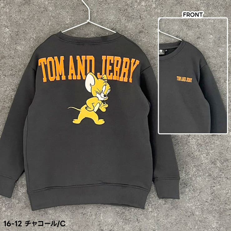 TOM&JERRYバックプリントBIGトレーナーキッズ子供服男の子女の子キャラクタートム＆ジェリートムとジェリートムジェリ長袖トップススウェットビッグシルエットビック裏起毛冬物冬服秋物秋服110cm120cm130cm140cm150cm160cm「T44-00」