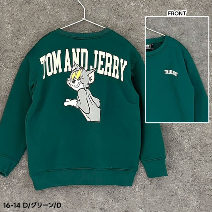 TOM&JERRYバックプリントBIGトレーナーキッズ子供服男の子女の子キャラクタートム＆ジェリートムとジェリートムジェリ長袖トップススウェットビッグシルエットビック裏起毛冬物冬服秋物秋服110cm120cm130cm140cm150cm160cm「T44-00」