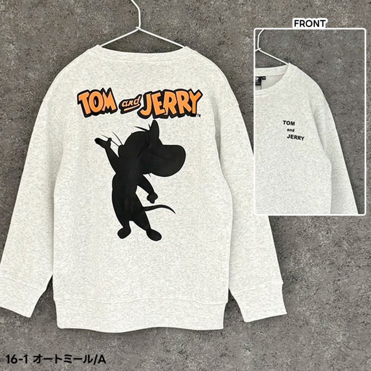 TOM&JERRYバックプリントBIGトレーナーキッズ子供服男の子女の子キャラクタートム＆ジェリートムとジェリートムジェリ長袖トップススウェットビッグシルエットビック裏起毛冬物冬服秋物秋服110cm120cm130cm140cm150cm160cm「T44-00」