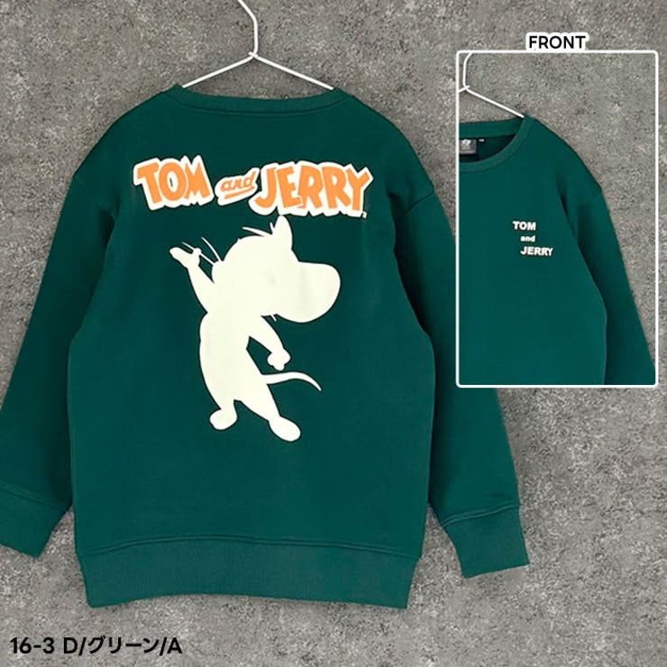 TOM&JERRYバックプリントBIGトレーナーキッズ子供服男の子女の子キャラクタートム＆ジェリートムとジェリートムジェリ長袖トップススウェットビッグシルエットビック裏起毛冬物冬服秋物秋服110cm120cm130cm140cm150cm160cm「T44-00」