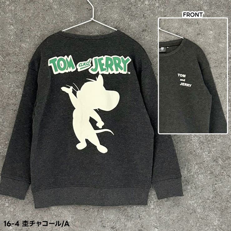 TOM&JERRYバックプリントBIGトレーナーキッズ子供服男の子女の子キャラクタートム＆ジェリートムとジェリートムジェリ長袖トップススウェットビッグシルエットビック裏起毛冬物冬服秋物秋服110cm120cm130cm140cm150cm160cm「T44-00」