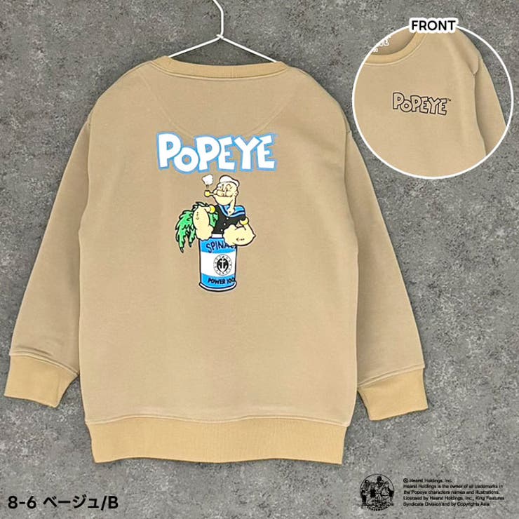 POPEYEオーバーサイズトレーナーキッズ子供服男の子女の子キャラクターポパイ長袖トップススウェットビッグシルエットBIGビックプリント裏起毛冬物冬服秋物秋服韓国子供服110cm120cm130cm140cm150cm160cm「POP44-02」