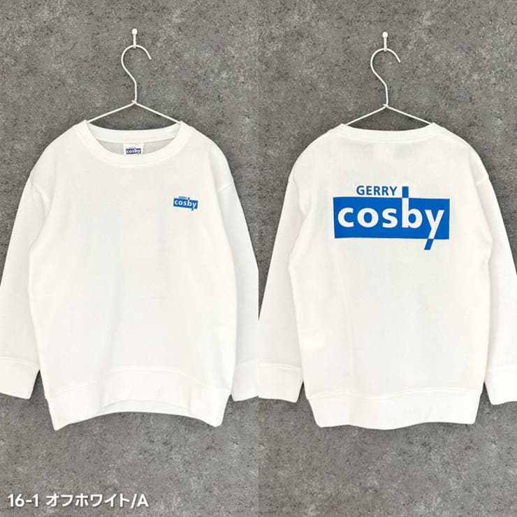 COSBYオーバーサイズトレーナーキッズ子供服男の子女の子長袖トップススウェットブランドコスビービッグシルエットBIGビックプリント裏起毛冬物冬服秋物秋服韓国子供服110cm120cm130cm140cm150cm160cm「CO44-01」