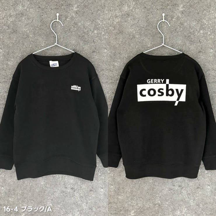 COSBYオーバーサイズトレーナーキッズ子供服男の子女の子長袖トップススウェットブランドコスビービッグシルエットBIGビックプリント裏起毛冬物冬服秋物秋服韓国子供服110cm120cm130cm140cm150cm160cm「CO44-01」