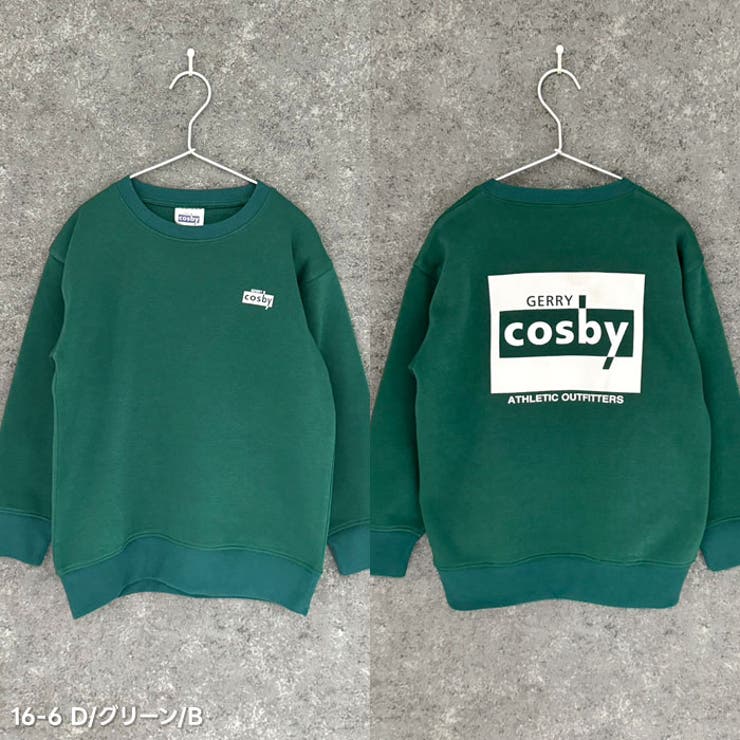 COSBYオーバーサイズトレーナーキッズ子供服男の子女の子長袖トップススウェットブランドコスビービッグシルエットBIGビックプリント裏起毛冬物冬服秋物秋服韓国子供服110cm120cm130cm140cm150cm160cm「CO44-01」