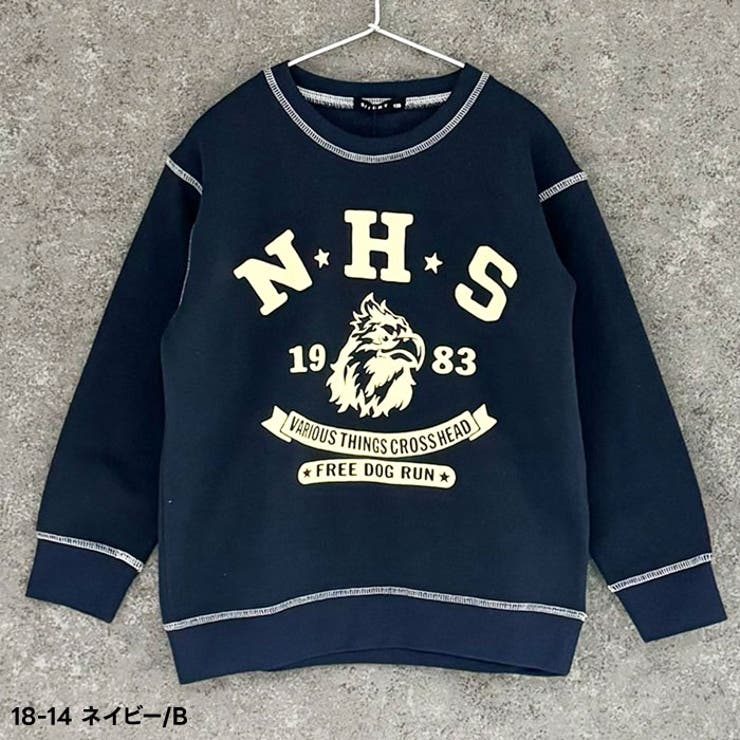 オーバーサイズプリントトレーナーキッズ子供服男の子女の子長袖トップススウェットビッグシルエットBIGビックプリント裏起毛冬物冬服秋物秋服韓国子供服ジュニア110cm120cm130cm140cm150cm160cm「344-06」
