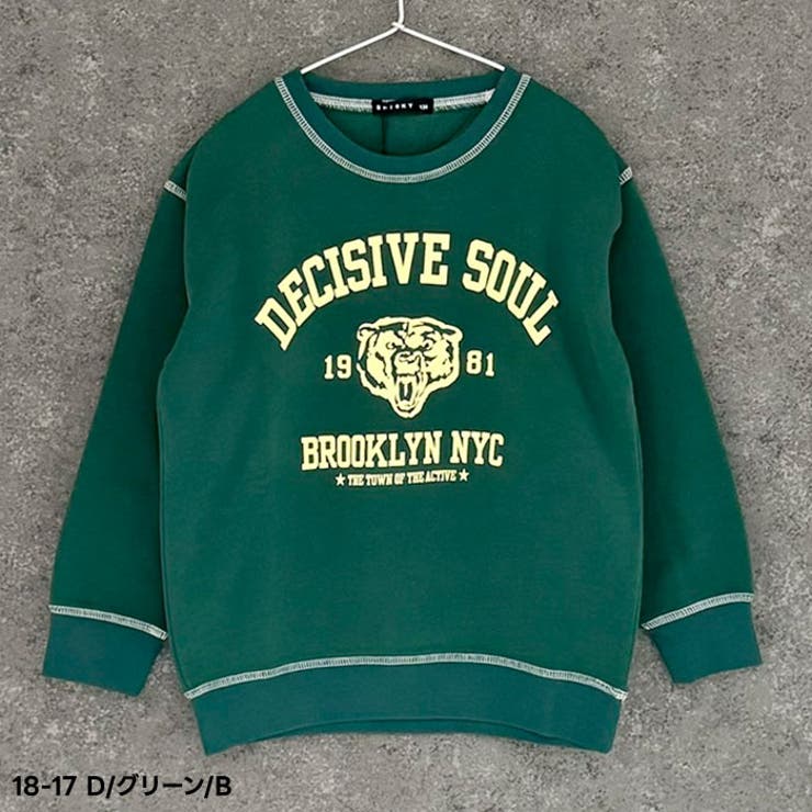 オーバーサイズプリントトレーナーキッズ子供服男の子女の子長袖トップススウェットビッグシルエットBIGビックプリント裏起毛冬物冬服秋物秋服韓国子供服ジュニア110cm120cm130cm140cm150cm160cm「344-06」