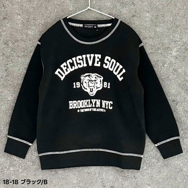 オーバーサイズプリントトレーナーキッズ子供服男の子女の子長袖トップススウェットビッグシルエットBIGビックプリント裏起毛冬物冬服秋物秋服韓国子供服ジュニア110cm120cm130cm140cm150cm160cm「344-06」
