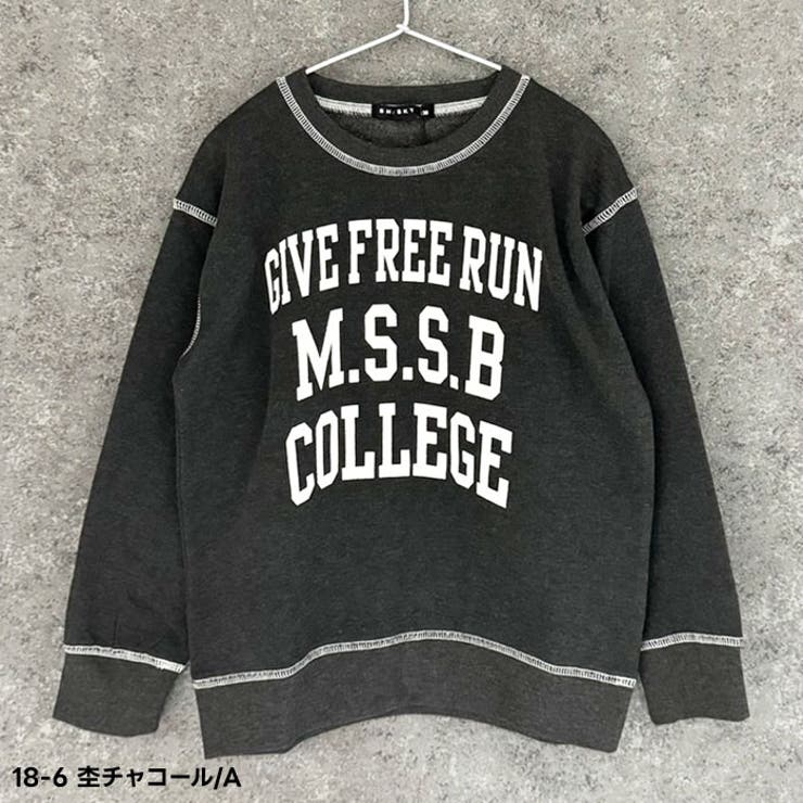 オーバーサイズプリントトレーナーキッズ子供服男の子女の子長袖トップススウェットビッグシルエットBIGビックプリント裏起毛冬物冬服秋物秋服韓国子供服ジュニア110cm120cm130cm140cm150cm160cm「344-06」