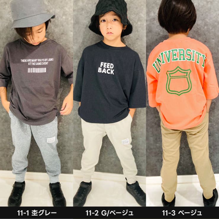 キッズボンディング子供服男の子女の子スウェットパンツ長ズボンジャージスポーツトラックパンツジョガーパンツボーイズガールズ韓国子供服110cm120cm130cm140cm150cm160cm「543-00」