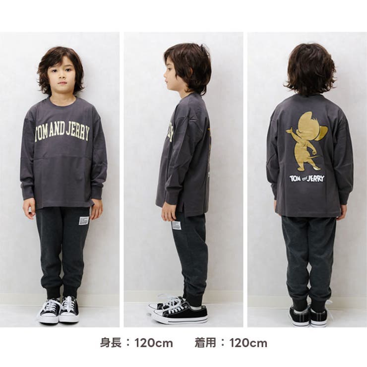 キッズボンディング子供服男の子女の子スウェットパンツ長ズボンジャージスポーツトラックパンツジョガーパンツボーイズガールズ韓国子供服110cm120cm130cm140cm150cm160cm「543-00」