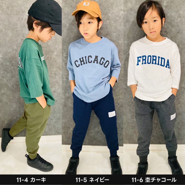 キッズボンディング子供服男の子女の子スウェットパンツ長ズボンジャージスポーツトラックパンツジョガーパンツボーイズガールズ韓国子供服110cm120cm130cm140cm150cm160cm「543-00」